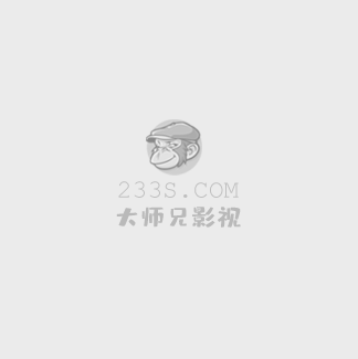 烈火雄心2粤语